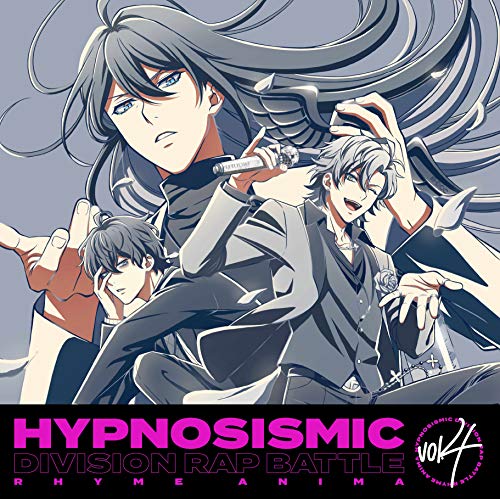 『ヒプノシスマイク-Division Rap Battle-』Rhyme Anima 4(完全生産限定版) [Blu-ray] von Aniplex