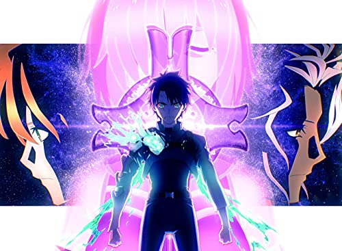 Fate/Grand Order -終局特異点 冠位時間神殿ソロモン-(完全生産限定版) [Blu-ray] von Aniplex