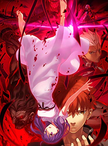 劇場版「Fate/stay night [Heaven's Feel] II.lost butterfly」(通常版) [Blu-ray] von Aniplex