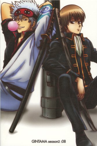 Gintama season2 vol.08 DVD Gintama season2 vol.08 DVD von Aniplex