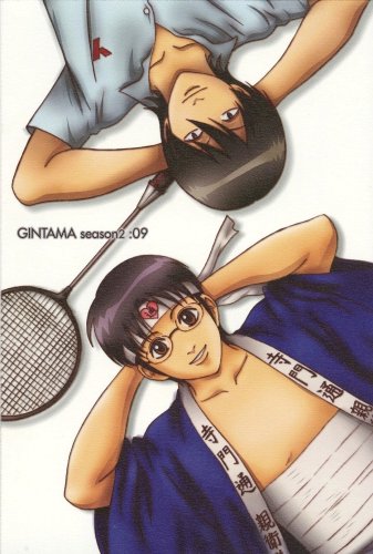Gintama season2 vol.09 DVD Gintama season2 vol.09 DVD von Aniplex