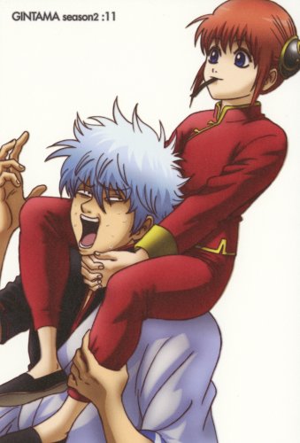 Gintama season2 vol.11 DVD Gintama season2 vol.11 DVD von Aniplex