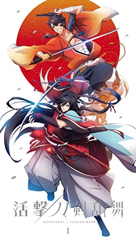 Katsu Swords Ranbu 1 (Limited Edition) [Blu-ray] von Aniplex