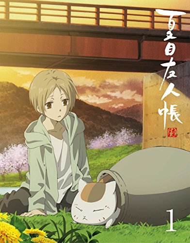 Natsume's Book of Friends Land 1 (Complete Limited Production Edition) (DVD) von Aniplex