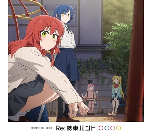 Re:Kessoku Band Re:Kessoku Band von Aniplex