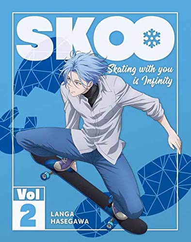 SK∞ エスケーエイト Vol.2(完全生産限定版) [Blu-ray] von Aniplex