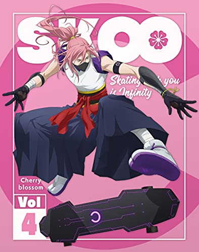 SK∞ エスケーエイト Vol.4(完全生産限定版) [Blu-ray] von Aniplex