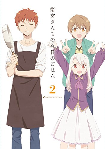 Satoshi's Today's Rice 2 (Complete Production Limited Edition) (DVD) von Aniplex
