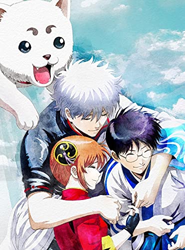 銀魂 THE FINAL(完全生産限定版) [Blu-ray] von Aniplex