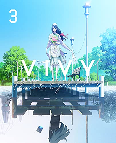Vivy -Fluorite Eye's Song- 3(完全生産限定版) [Blu-ray] von Aniplex