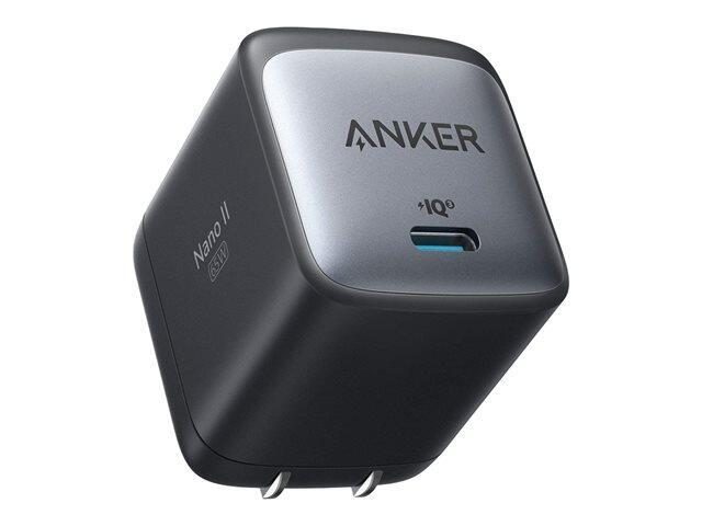 Anker PowerPort III Nano von Anker