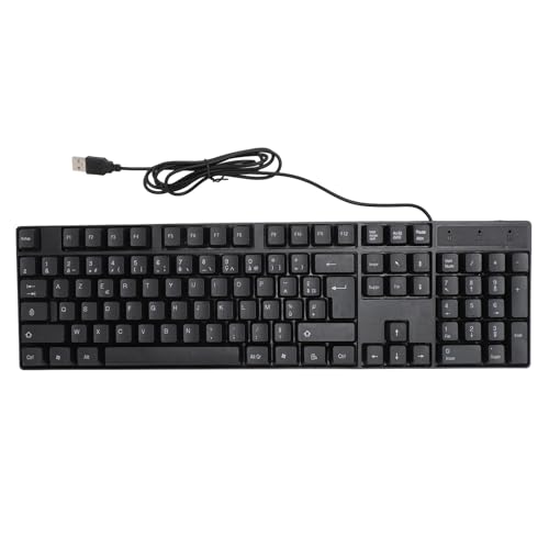 Annadue K1800 104 Tasten Kabelgebundene USB Kleinsprachentastatur, 104 Tasten 4,9 Fuß Kabel Büro Gaming Tastatur für Büro, Plug and Play. (Französisch) von Annadue