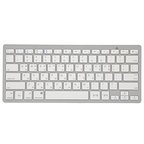 Kabellose Tastatur, Ultradünne, Mehrsprachige -Tastatur mit 78 Tasten, Tragbare Universelle Leise PC-Tastatur, für Android/OS X/IOS/Windows, für iPhone, für IPad, für Mac von Annadue