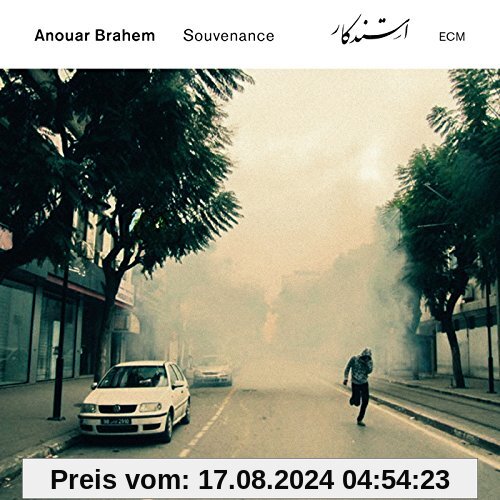 Souvenance von Anouar Brahem