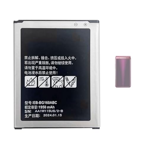 Aousavo EB-BG160ABC ersatz akku EB-BG160ABC Kompatibel mit Samsung Galaxy Folder 2 SM-G1600 G160N G1650W G165N von Aousavo