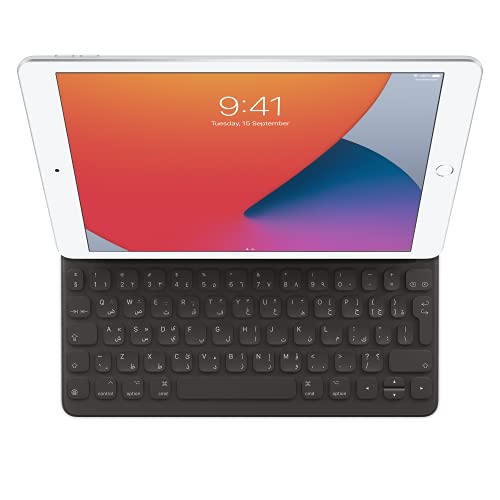 Apple Smart Keyboard (für iPad 9. Generation) - Arabisch von Apple