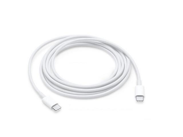 Apple USB-C Ladekabel 2m, weiß von Apple