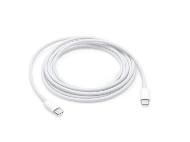 Apple USB-C Ladekabel 2m, weiß Apple USB-C Ladekabel 2m, weiß von Apple
