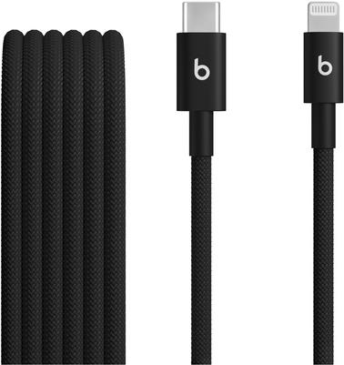Apple USB C To Lightning Cable - Kabel - Digital/Daten (MDGK4ZM/A) von Apple