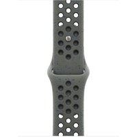 Apple Watch Nike Sport Band für Watch 40mm Cargo Khaki (S/M) von Apple