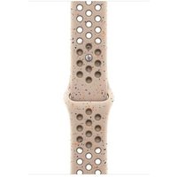 Apple Watch Nike Sport Band für Watch 46mm Desert Stone (S/M) von Apple