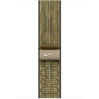 Apple Watch Nike Sport Loop für Watch 46mm Grün / Grau (One Size) von Apple