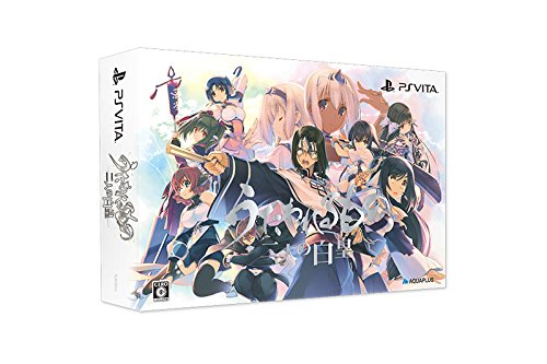 Utawarerumono: The Two Hakuoros - Limited Edition [PSVita][Japanische Importspiele] von Aqua Plus