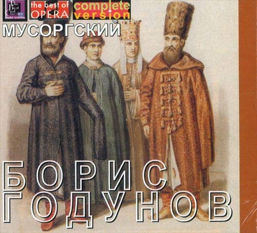 Boris Godunov. M.Reizen/ I.Kozlovski / M.Mikhalov / M.Maksakova / Chorus and orchestra of the Bolshoi Theatre. Cond. Nikolai Golovanov (3 CD) von Aquarius