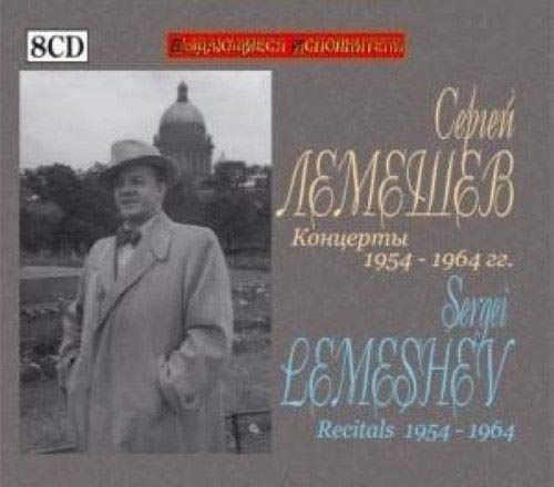 Sergei Lemeshev. Vol. 7. Concerts 1954-1964 (8 CD) von Aquarius