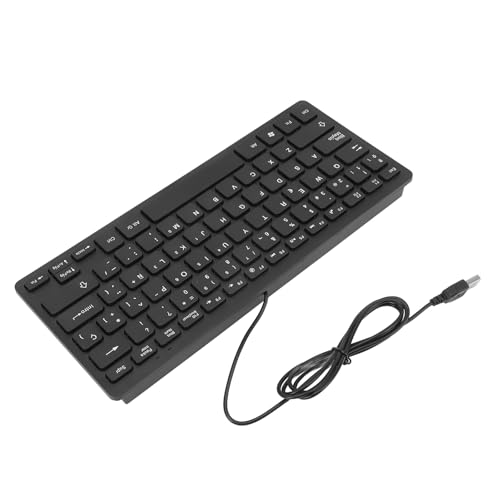 Aramox Ultradünne Tastatur mit 78 Tasten, Plug-and-Play-sichere USB-verkabelte Kompakttastatur für Zweisprachige Benutzer in Englisch (Spanisches QWETZ-Layout) von Aramox