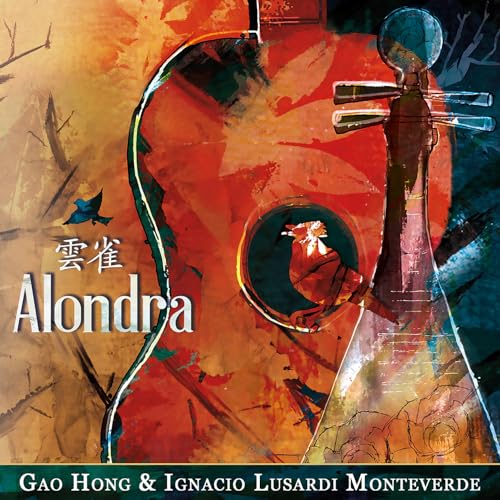 Alondra von Arc Music (Naxos Deutschland Musik & Video Vertriebs-)