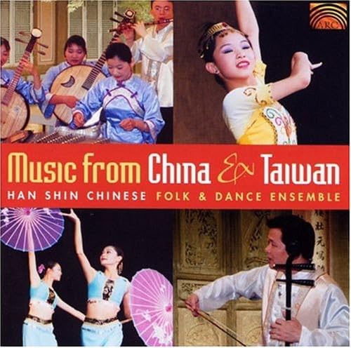 Music from China von Arc Music