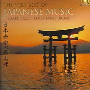 Very Best of Japanese Music Very Best of Japanese Music von Arc Music