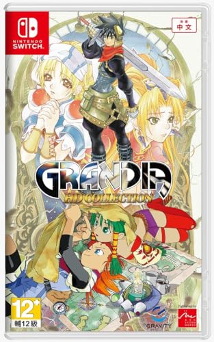 Arc System Works Grandia HD Collection (Import), 1185678, Schwarz von Limited Run