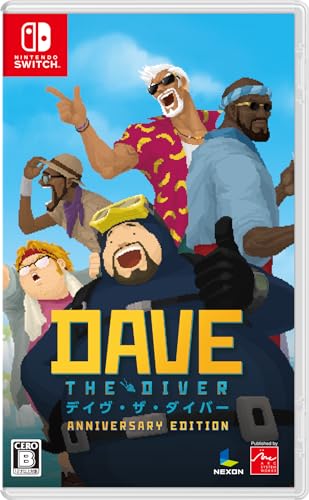 Dave The Diver (Anniversary Edition) (mit Soundtrack-CD) (Japanische Ausgabe) von ARC SYSTEM WORKS