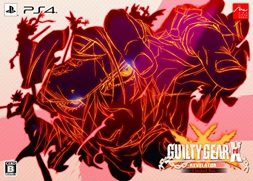 Guilty Gear Xrd Revelator - Limited Edition [PS4][Japanische Importspiele] von Arc System