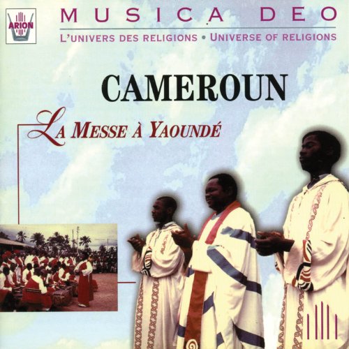 Kamerun-Messe in Yaoundé von Arion
