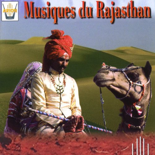 Musik aus Rajasthan von Arion