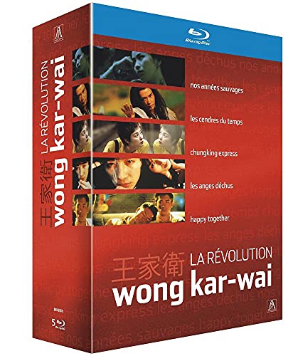 Coffret la révolution wong kar-wai [Blu-ray] [FR Import] von Arp