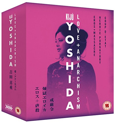 Kiju Yoshida: Love + Anarchism Limited Edition Dual Format [Blu-Ray + DVD] von Arrow Academy