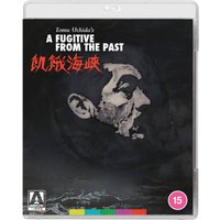 A Fugitive From The Past A Fugitive From The Past von Arrow Video