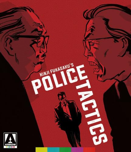 BATTLES WITHOUT HONOR & HUMANITY: POLICE TACTICS - BATTLES WITHOUT HONOR & HUMANITY: POLICE TACTICS (2 Blu-ray) von Arrow Video