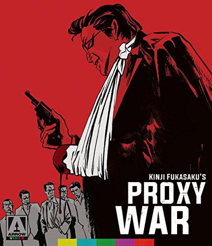 BATTLES WITHOUT HONOR & HUMANITY: PROXY WAR - BATTLES WITHOUT HONOR & HUMANITY: PROXY WAR (1 Blu-ray) von Arrow Video