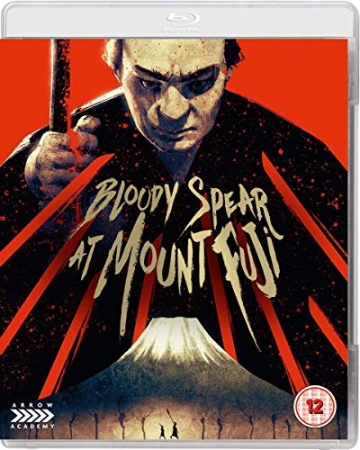 Bloody Spear At Mount Fuji [Blu-ray] von Arrow Video