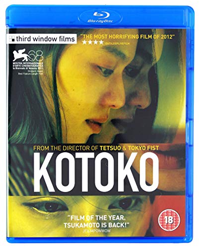 Kotoko [Blu-ray] von Arrow Video