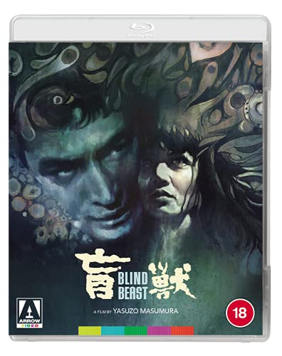 Blind Beast [Blu-ray] von Arrow Video