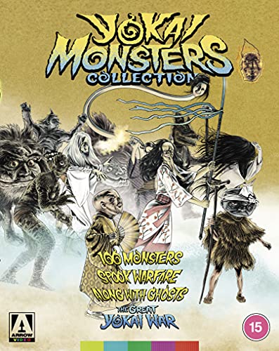 Yokai Monsters Collection [Blu-ray] von Arrow Video