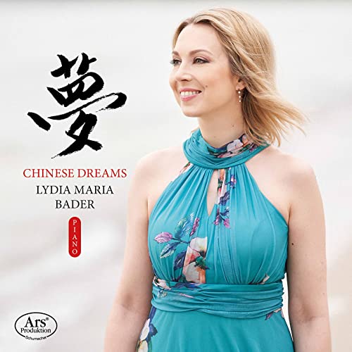 Chinese Dreams - Klavierwerke von Ars Produktion (Note 1 Musikvertrieb)