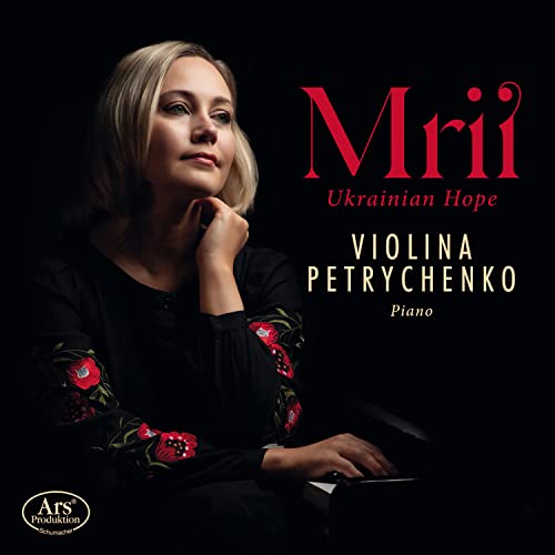 Mrii Ukrainian Hope - Klavierwerke für Piano solo von Ars produktion
