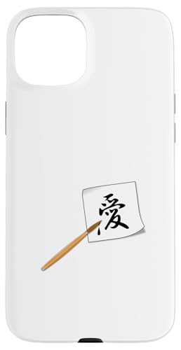 Japanische Kalligraphie Hülle für iPhone 15 Plus Japanische Kalligraphie Hülle für iPhone 15 Plus von ArtAttack